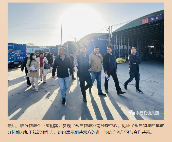35107_ghqa_9450.png