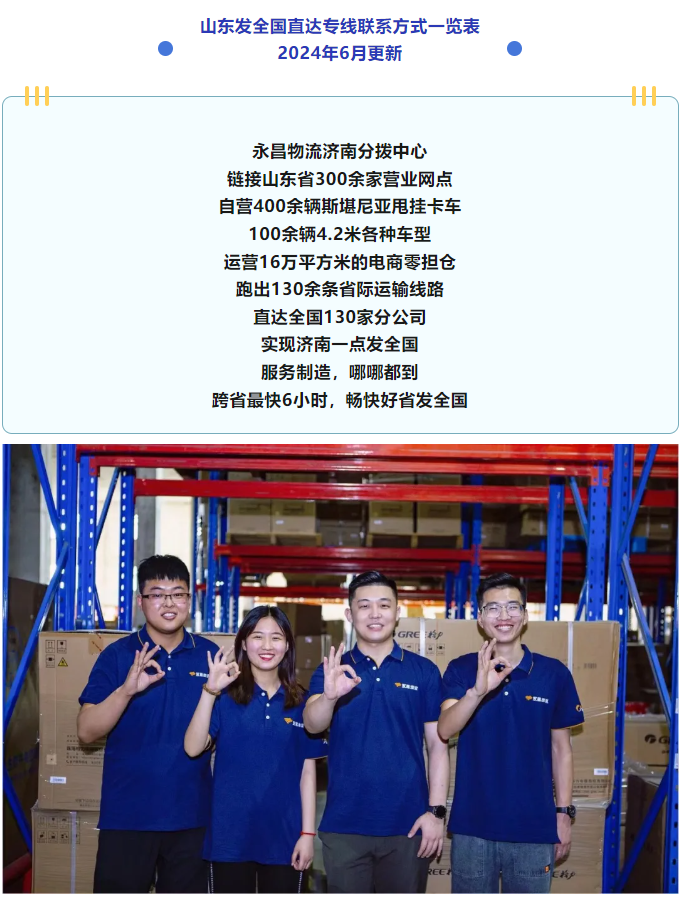22221_ehsm_6920.png